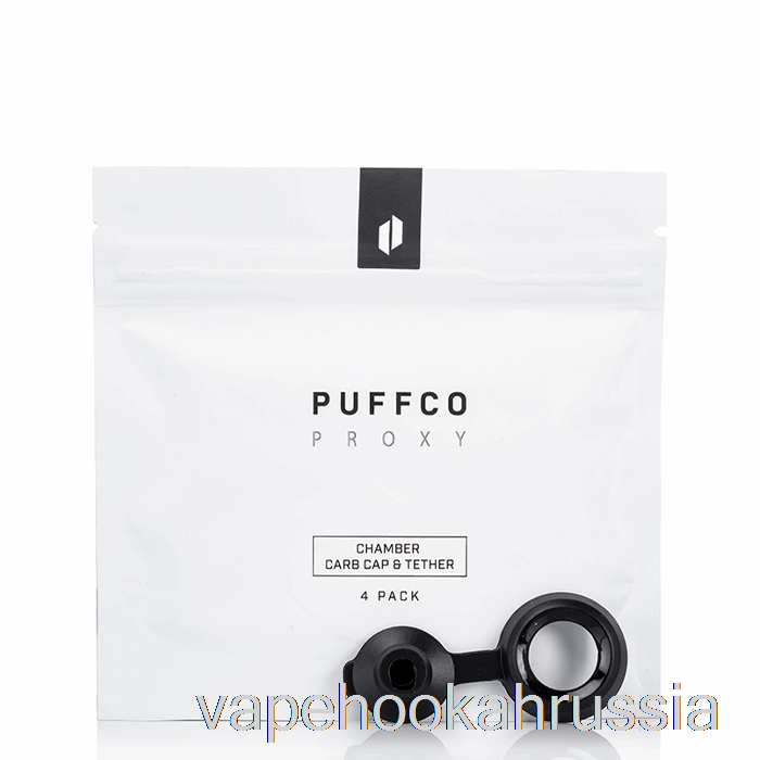 Vape Russia Puffco Proxy Camera крышка карбюратора и трос черный